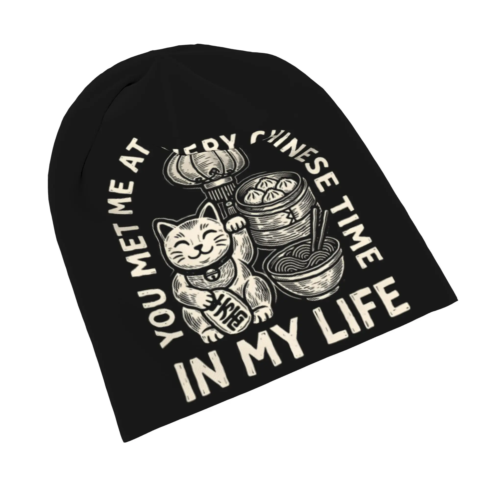 You Met Me at A Very Chinese Time in My Life simple  Cap  Unisex Skullies Beanies Hat Spring Warm Head Wrap Bonnet Hats