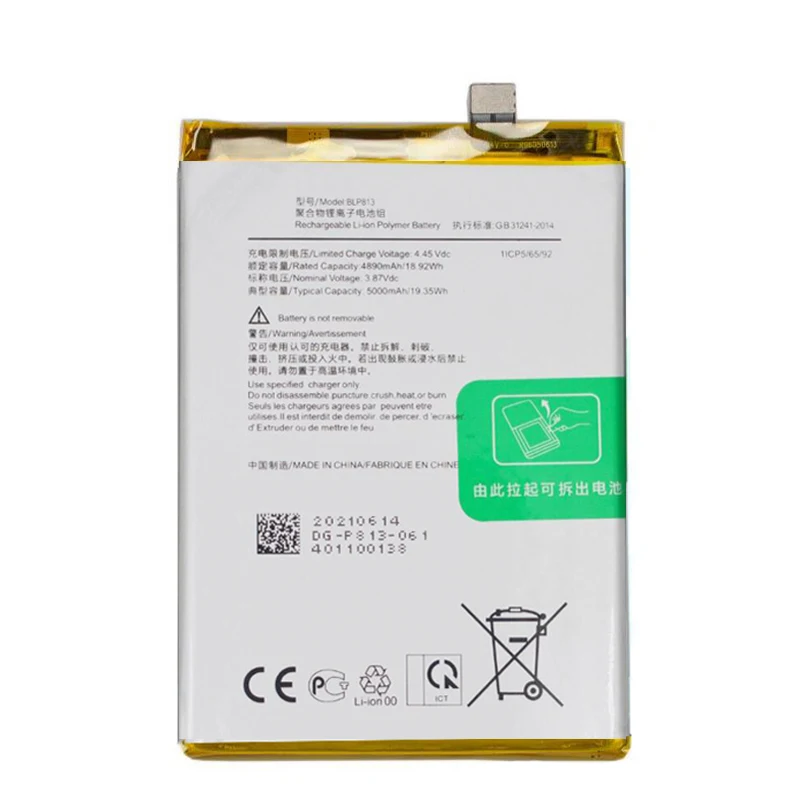 New 5000mAh One Plus BLP813 Battery For OnePlus Nord N100 BE2013 BE2015 BE2011 BE2012 Mobile Phone