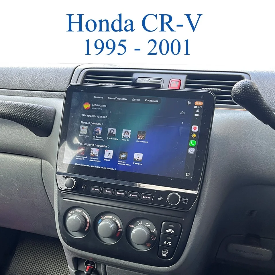 Android14 8G+128G Auto Car Radio For Honda CRV CR-V 1995 1997 1999 2001 Navigation GPS Multimedia DVD Video Player Tape Recorder