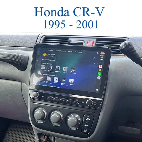 Android14 8G + 128G Автомобильный радиоприемник для Honda CRV CR-V 1995 1997 1999 2001, навигация, GPS, мультимедийный DVD-видеоплеер, магнитофон