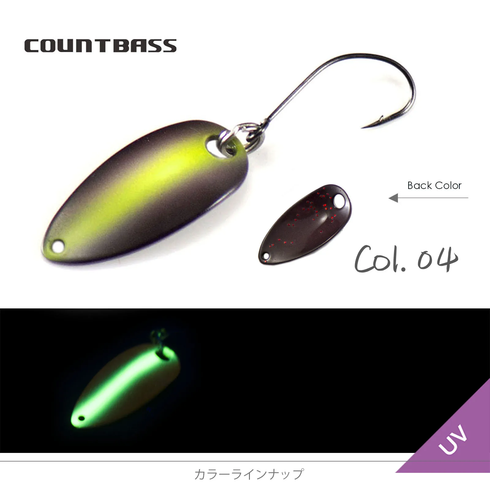 Countbass Casting Löffel Größe 27 x 12,5 mm, 2,2 g 5/64 Unzen Süßwasser Lachs Forelle Hecht Bass Metall Messing Angelköder Fischköder – Detail 9
