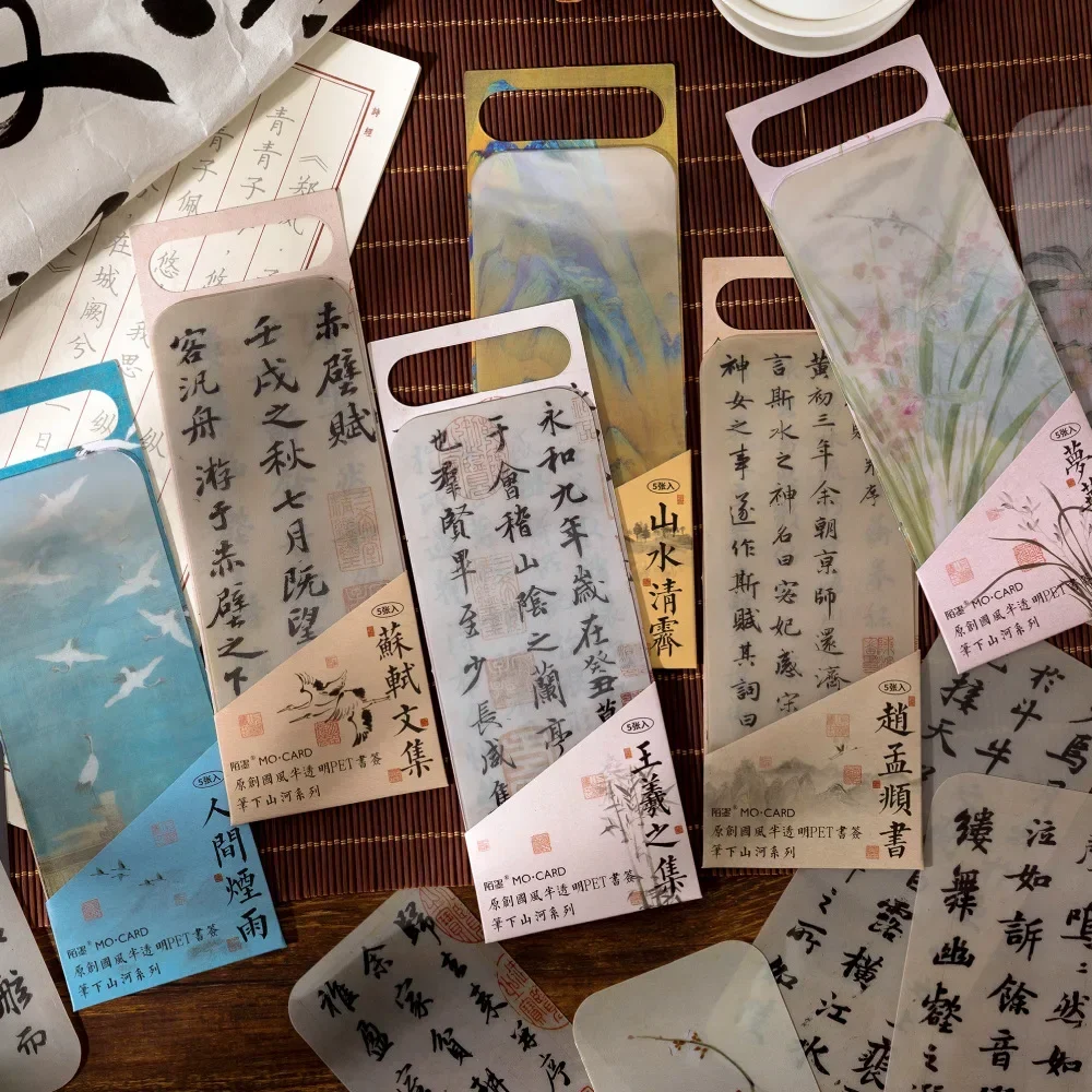 5 Pcs/set  Vintage Chinese Style Bookmark PET Paper Reading Book Mark Retro Message Card Bookmarks Stationery Supplies