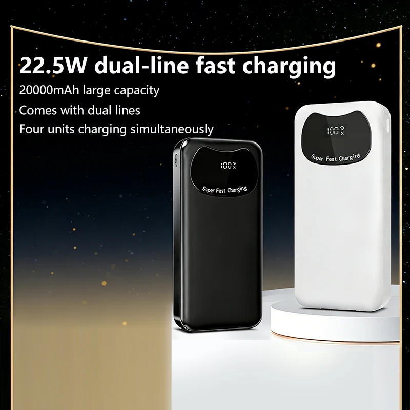 

Портативный внешний аккумулятор 22.5W 30000mAh с большой емкостью, встроенной двойной зарядкой и сверхбыстрой зарядкой для Xiaomi, Huawei, iPhone 17