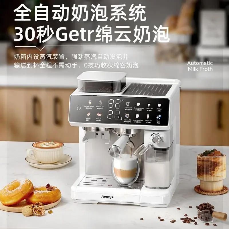 

Новейшая кофемашина для ленивого кофе, итальянская полуавтоматическая шлифовальная интегрированная автоматическая кофемашина для молочной пены, запуск офисных продуктов