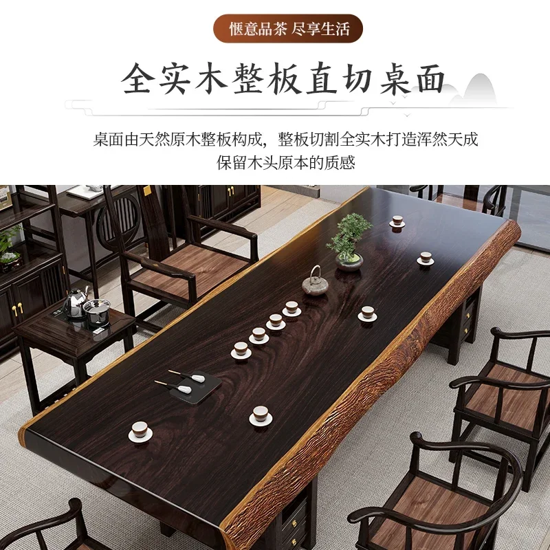 Ebony tea table and chair combination, whole solid wood large board table, log coffee table, solid wood tea table office whole