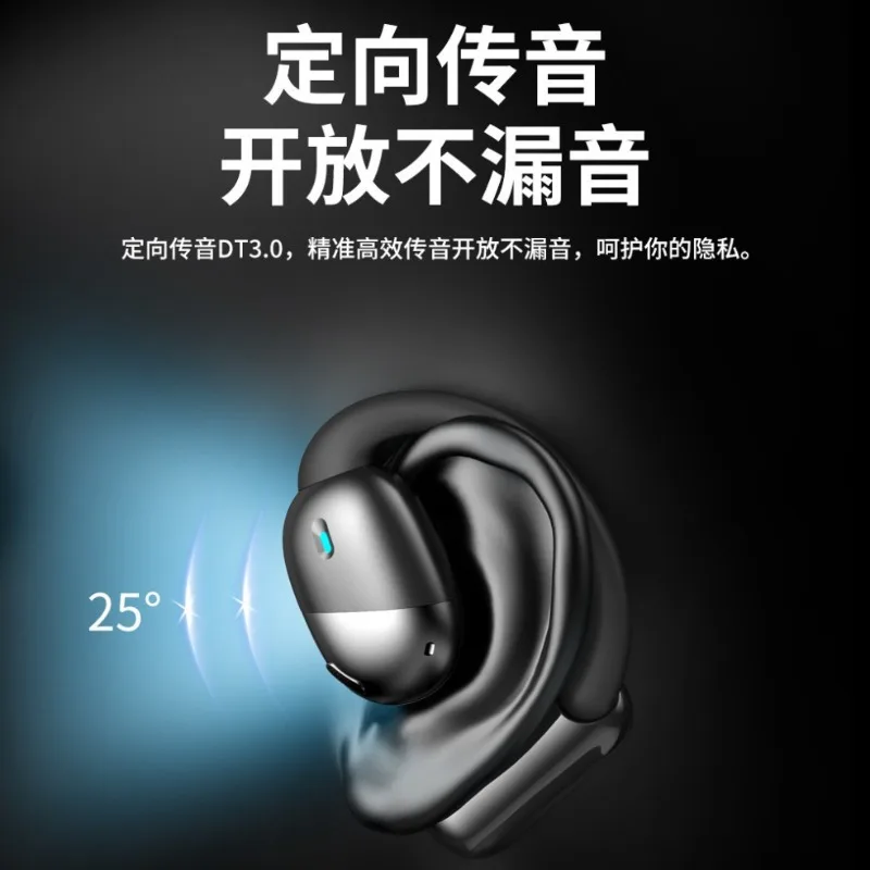 Bluetooth headset high sound quality bilateral stereo super long battery life smart not in the ear