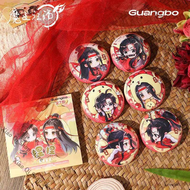 Caja de regalo oficial con insignia de acompañamiento de Anime Grandmaster of Demonic Cultivation, "Spirit Snake Bringinging in Wealth"