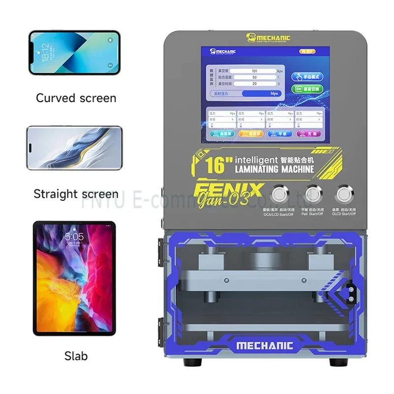 MECHANIC GAN-03 Fenix LCD OCA Laminating Machine for 16 Inch Straight Curved Screen Fit Laminator Intelligent Vacuum Repair Tool