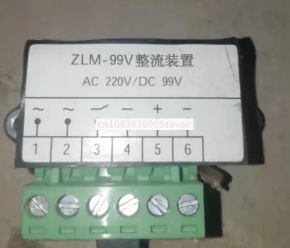 ZLM-99V/ZLD-99V/ QZLD-110/170/198 Elevator Brake Rectifier Device Module