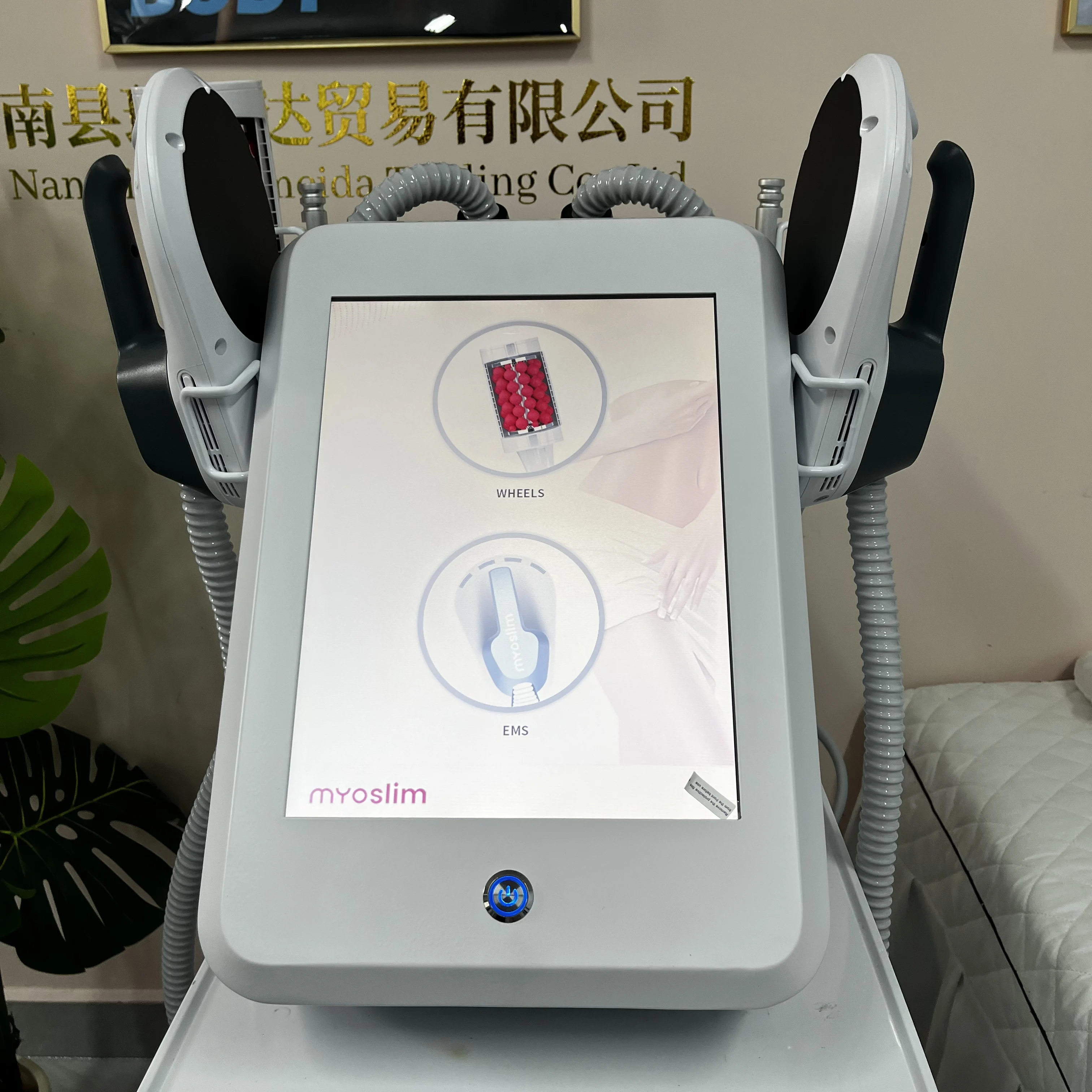EMS+Roller 2 in 1 MYOslim Body Sculpting Machine Professional Muscle Building Fat Burning Device For Salon Home Use