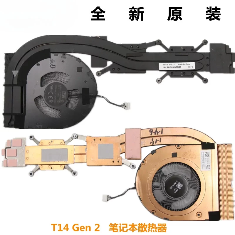 FOR Lenovo New Original Thinkpad T14 Gen 2 Cooling System P14S Gen 2 Fan Module