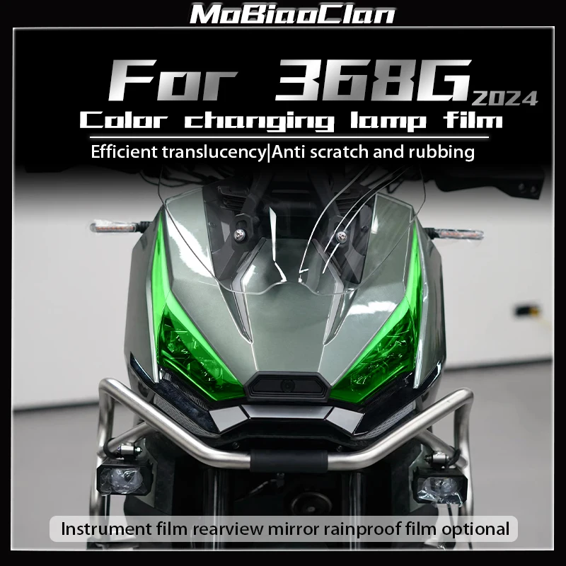 For ZONTES ZT368G 368 G 368g 2024 Motorcycle Accessories Headlights Taillights Instrument Film High-definition Protector Instrum