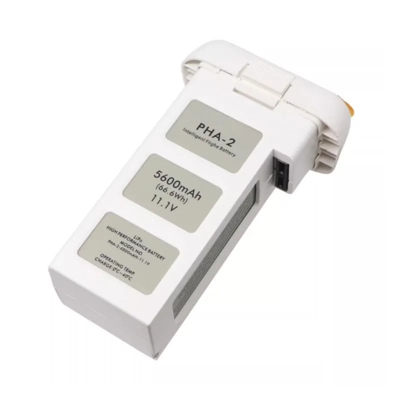 Compatible Battery …