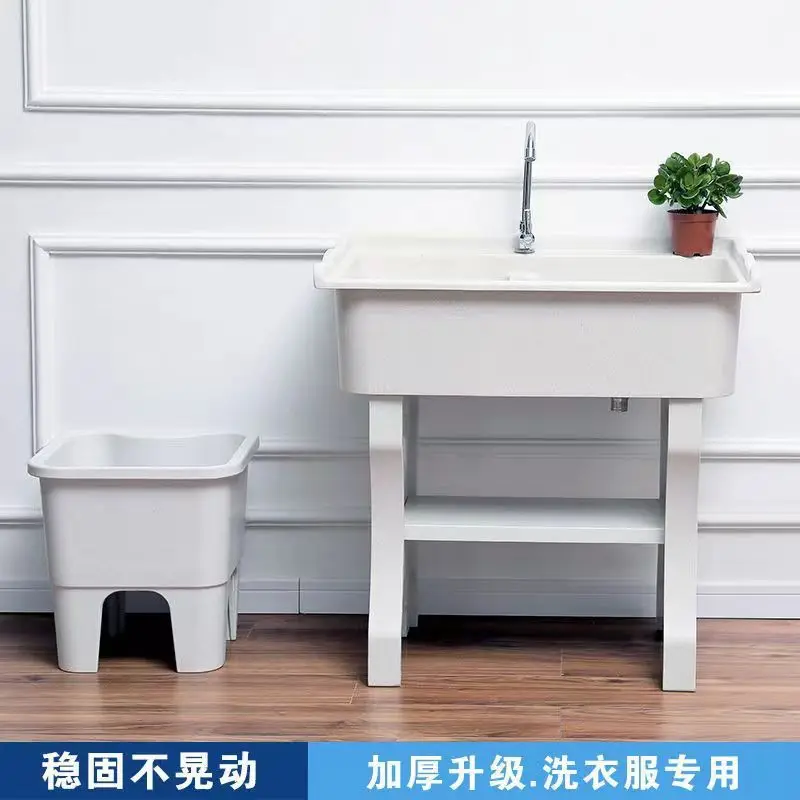 Quartz stone laundry pool with washboard balcony household courtyard indoor laundry sink integrated basin hand wash