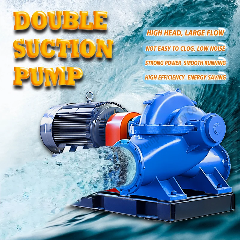 Manufacturer Direct Split Type Double Suction Centrifugal Pump 3000 M3/h Double Suction Split Case Pump
