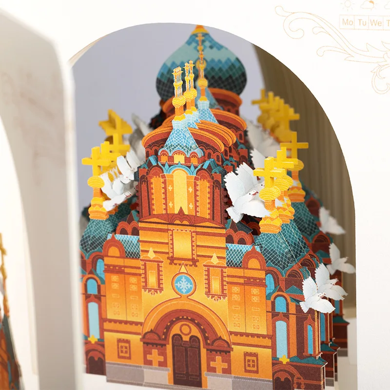 دفتر هاربين الثقافي والإبداعي سنو تاون سنترال أفينيو ثلاثي الأبعاد ورق ستيريو نحت مجلة كتاب مجوفة