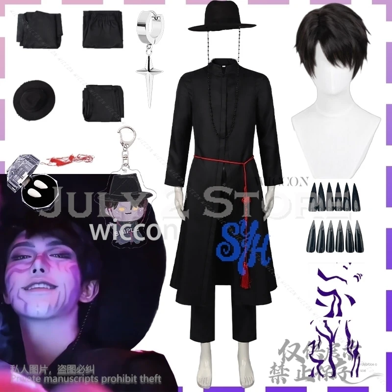 

Jinu Boy Group Sajaboys Косплей Аниме Фильм Kpop Демон Красивая Униформа Вампир Гот Панк Длинное Пальто Корея Идол Хэллоуин Костюм