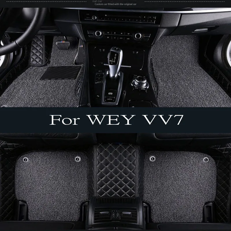 

TPE Custom Car Floor Mats For WEY VV7 2020 2021 2022 2023 Waterproof Carpet Auto Interior trunk mat