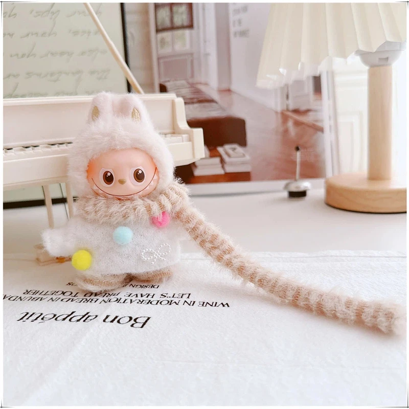 ل Labubu ملابس الأطفال صغيرة الحجم الجيل الرابع 4.0 مجموعة سترة بيضاء القهوة السراويل الملونة وشاح ملابس الأطفال