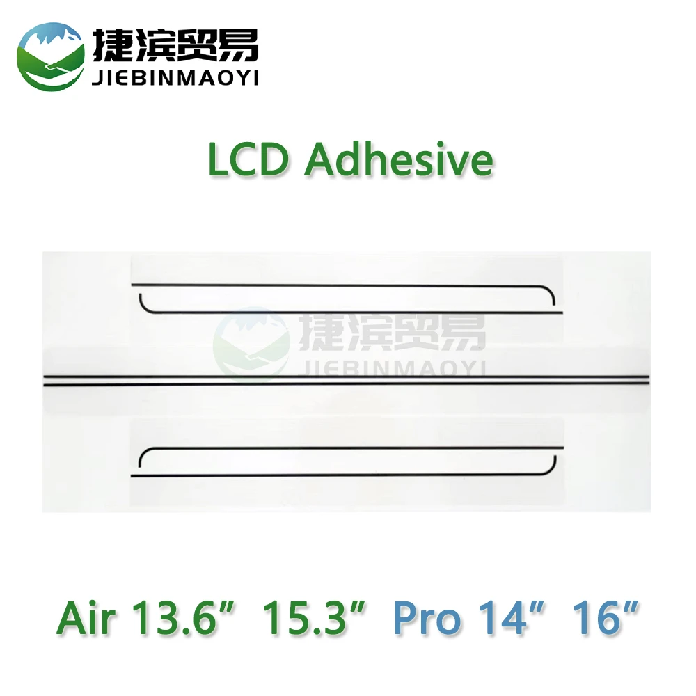 

LCD Adhesive Sticker for Macbook Pro Air 13" 14" 16" A2442 A2918 A2992 A2485 A2779 A2991 A2780 A2681 A3113 A2941 Screen Adhesive