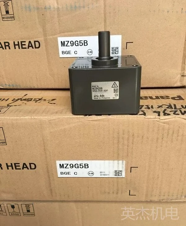 

Gearbox MZ9G3.6B/MZ9G5B/MZ9G6B/MZ9G7.5B Gearbox