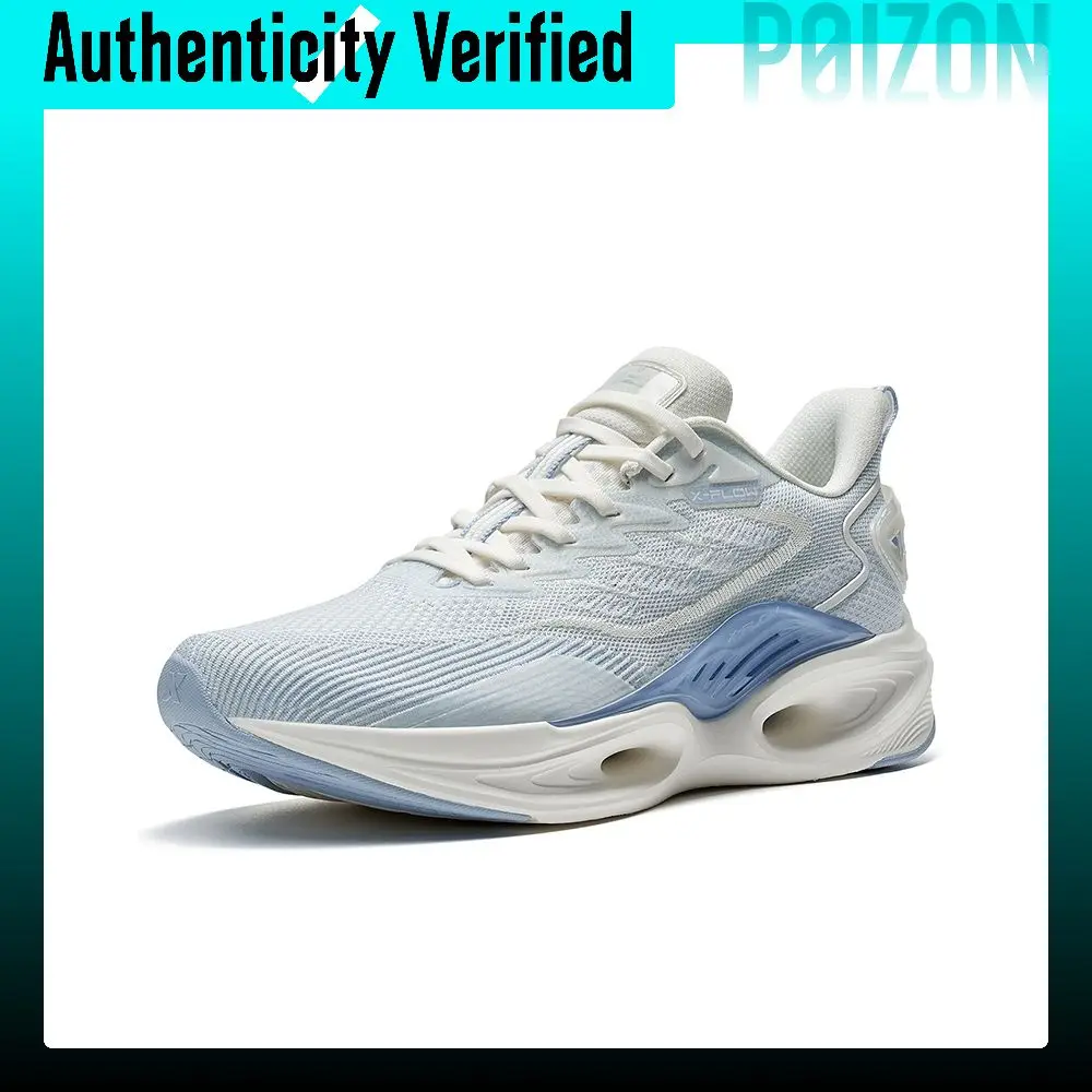 XTEP Cushioning Slip Resistant Abrasion Resistant Low top Running Shoes Men's Dusty Blue 877119110002