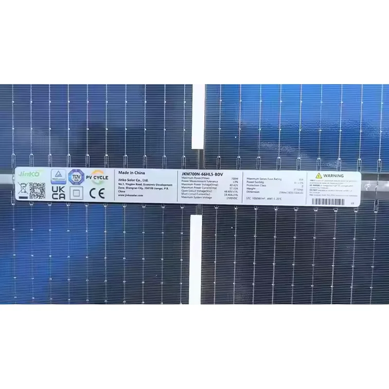 징코 타이거 네오 N타입 66HL5-BDV 700-72 - Jinko Solar Panel N-Type 리뷰 및 가격