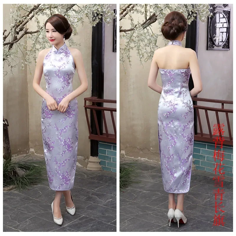 Chinese National Long Cheongsam, Plum Satin, Vintage Costume, Halter Dress, Elegant Women Dresses, Qipao