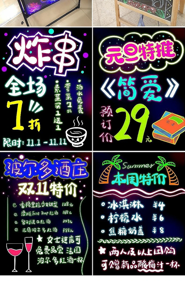 Flüssiglöschbare Kreidemarker – 8 Farben, waschbar und nass abwischbar, Neon-Kunstmacher für Tafel, Kreidetafel, Schilder, Glasfenster – Detail 10
