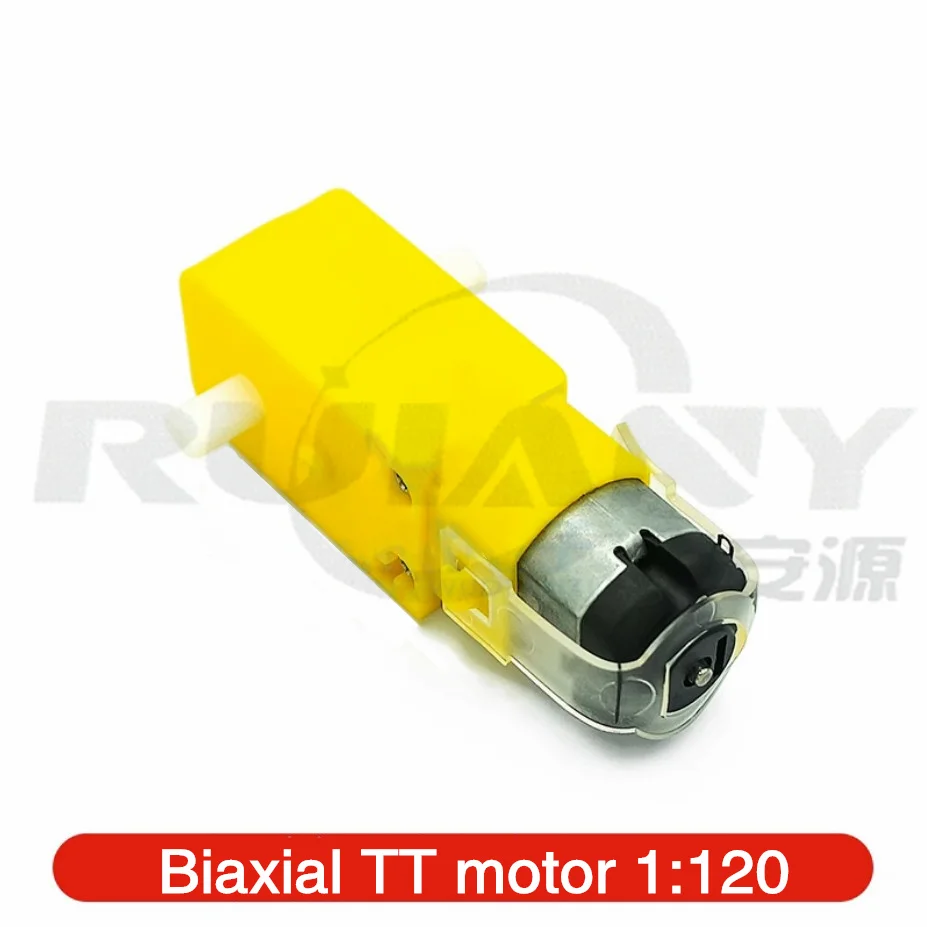 TT Motor 130 motor Intelligent car reduction motor robot reduction motor intelligent car dual axle yellow