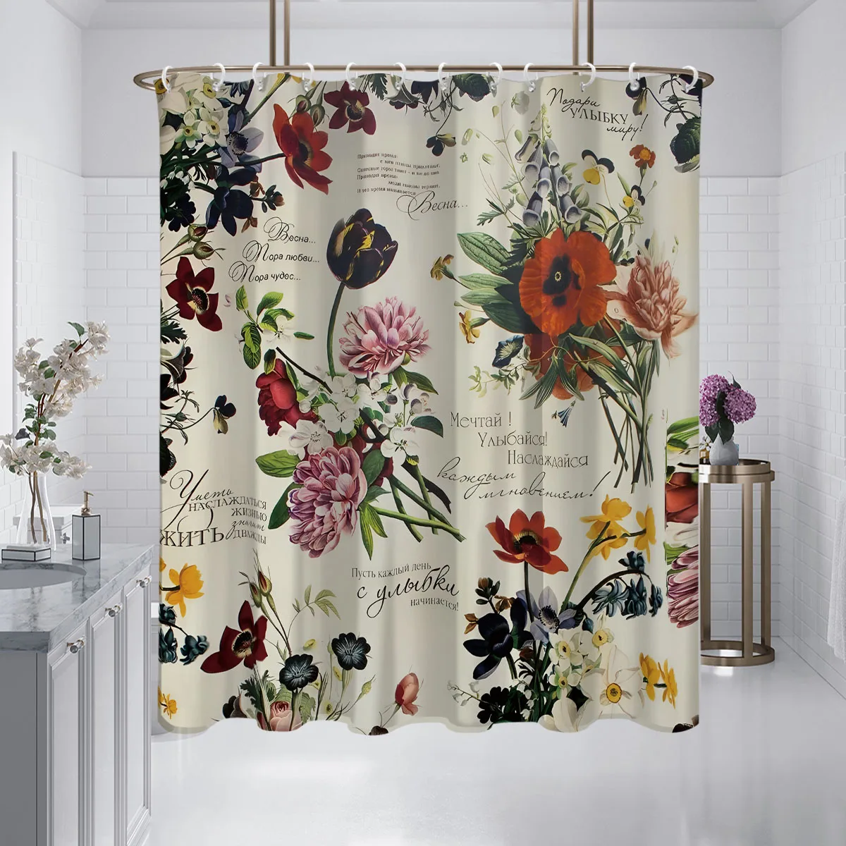 1PC retro flowers pattern printed shower curtain, waterproof and washable, with 12 hooks, bathroom showers, bathtub, home use