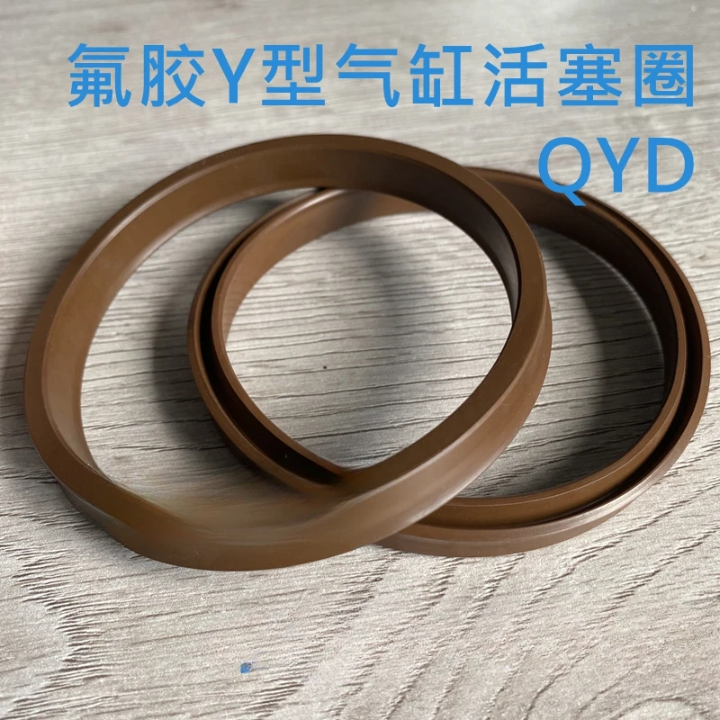 1pcs QGB cylinder Y-type piston seal ring high temperature resistant QYD40/50/63/80/100/125/160/200/250