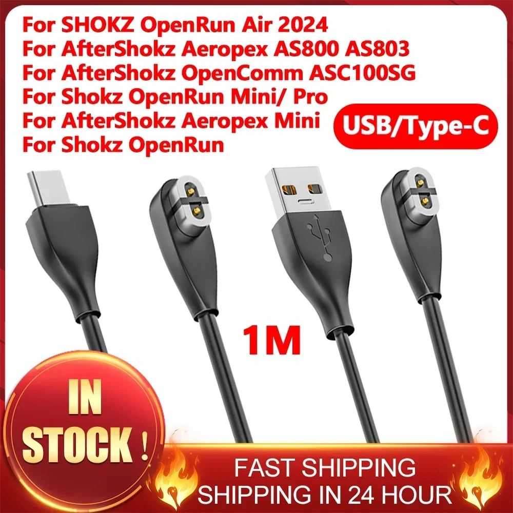 Magnetic Charger USB/Type-C Charging Cable For Shokz OpenRun Air For Aftershokz Aeropex AS800/ S803/ S810 For Shokz OpenRun Pro