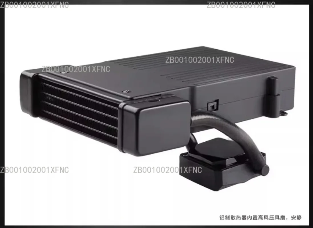 H5 SF Mini-ITX Multi-Platform CPU Water Cooling Radiator