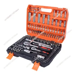 Socket Mixed Hand Tools Set with Toolbox Wrench Car Repair Combo Tool Car Motorcycle Bicycle Repair Tools Combo Set 108 Pieces