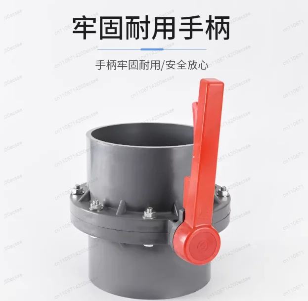 200mm Gray Integrated PVC Butterfly Valve, Plastic Butterfly Valve for Marine Aquaculture & Industrial Use