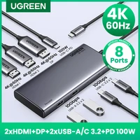 UGREEN-HUB USB C con Triple pantalla, 10Gbps, 4K, HDMI, 8 en 1, divisor con HDMI, DP, USB3.2, PD, 100W, Dock para MacBook Pro Air PC