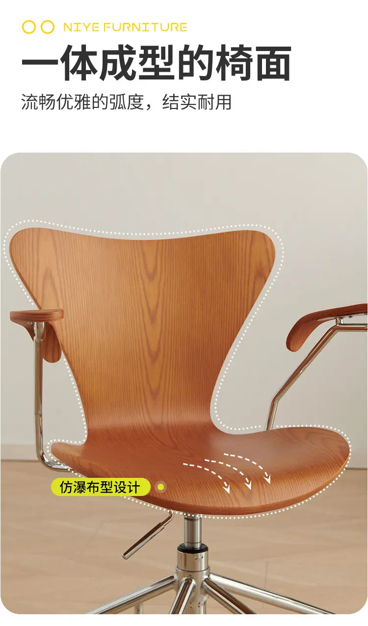 Low Backrest Kids Feeding Office Chair Lightweight Portable Throne Study Office Chair Wheels Bedroom Taburete Salon Furniture view 4
