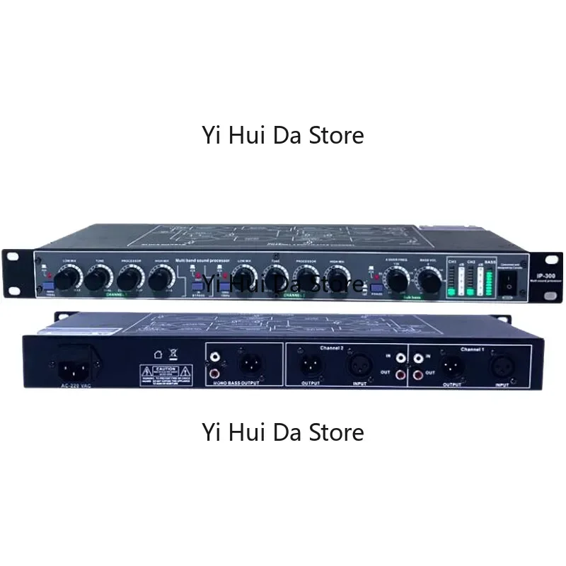 Multifunctional Bass Cannon Enhancer IP300 Ultra High & Low Audio Stimulator Equalizer Tone Adjustment Preamp for Better Sound E