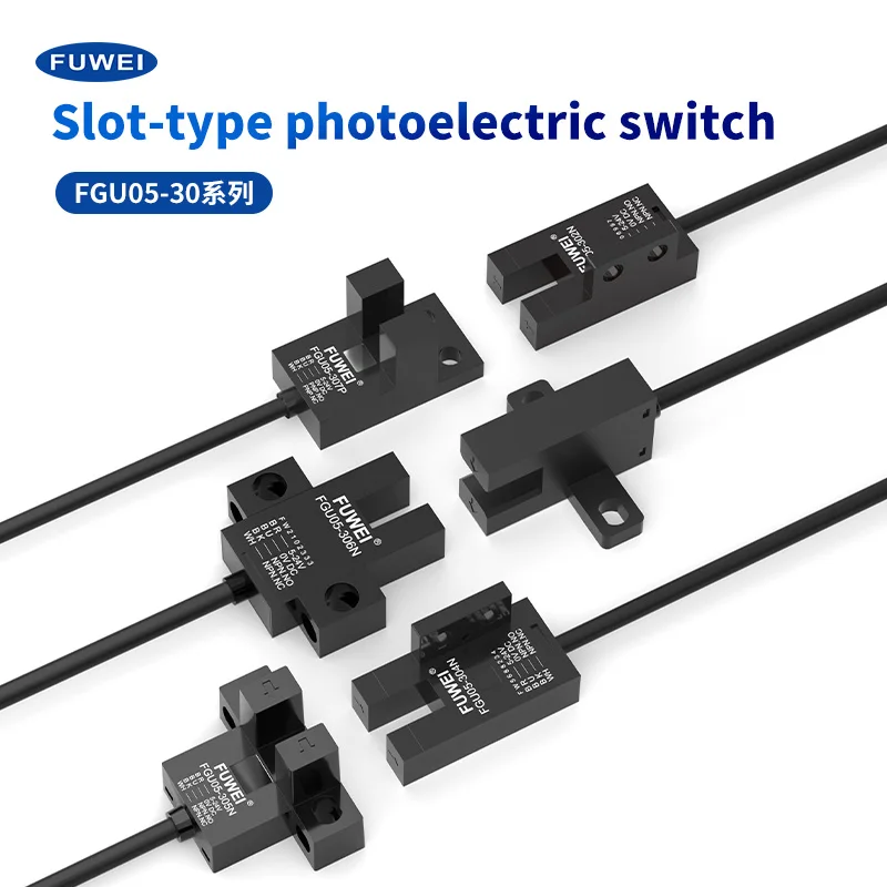 FGU05 U-Shaped Photoelectric Switch Sensor Optical Eye Induction 5-24V Vibration Strip Line Groove Detection for Automation