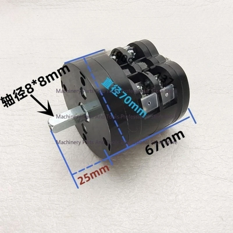 Lathe Accessories Guangzhou Third Ring South C6132A Two Sections Pearl River Yuening Lathe C6140A Start The Two-section Switch