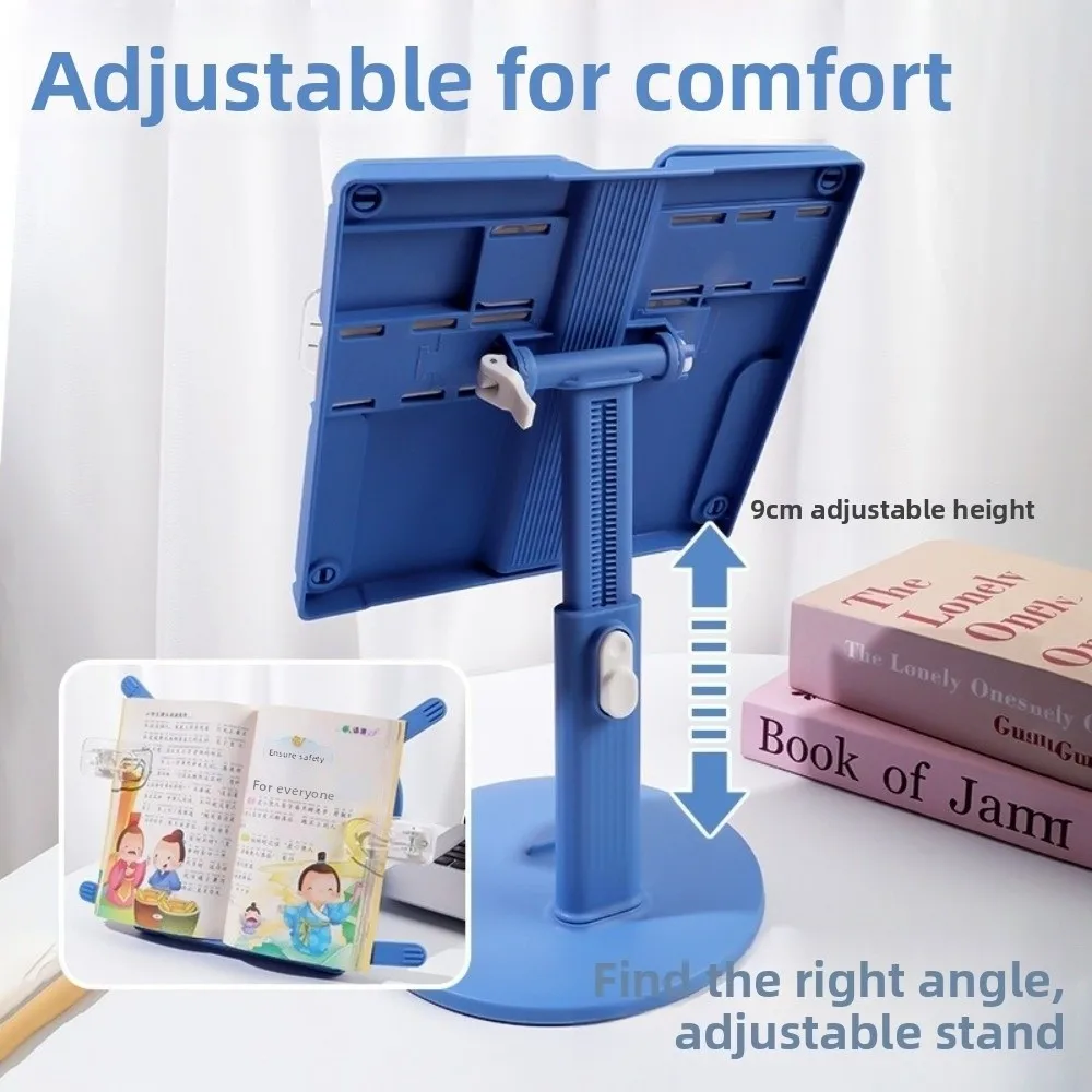 Height Adjustable Lifting Reading Bookshelf with Page Clip Non-Slip Base Children Reading Stand Multifunctional Folding
