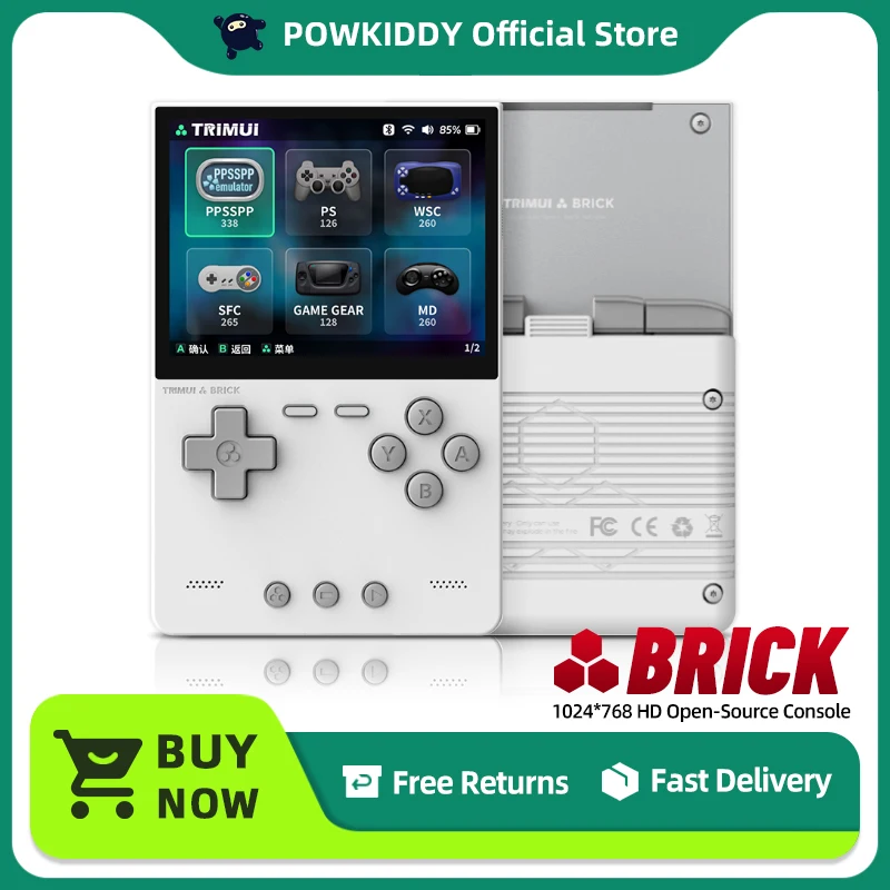 TRIMUI BRICK White Retro Game Console 400PPI IPS Screen Linux System 3000mAh Long-life Battery Mood LED Effect Gift Keycaps