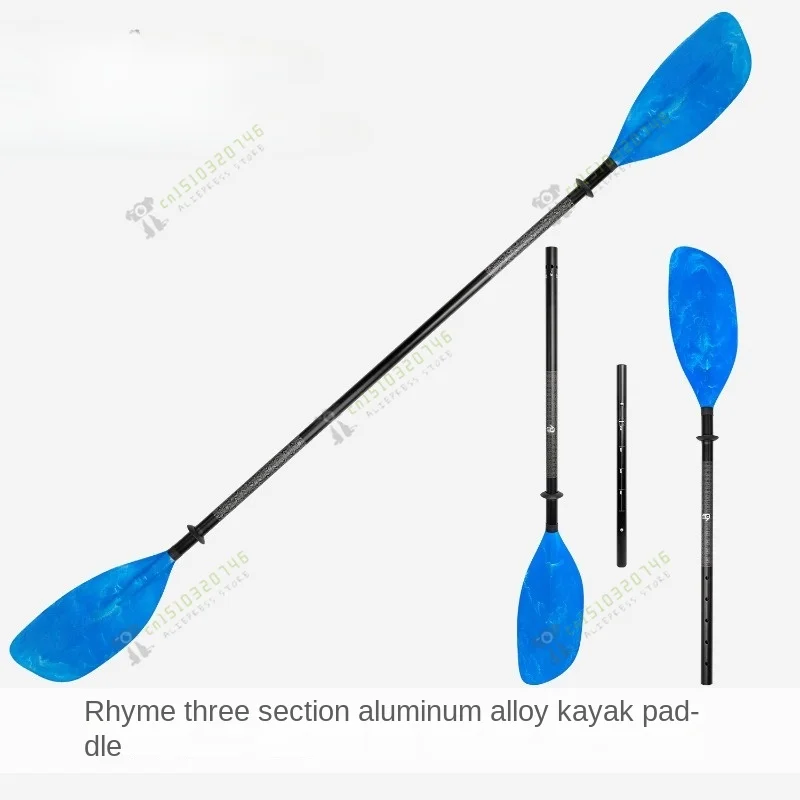 Streamlined three-stage aluminum alloy, kayak paddle KAYAK double-headed paddle, kayak ocean boat