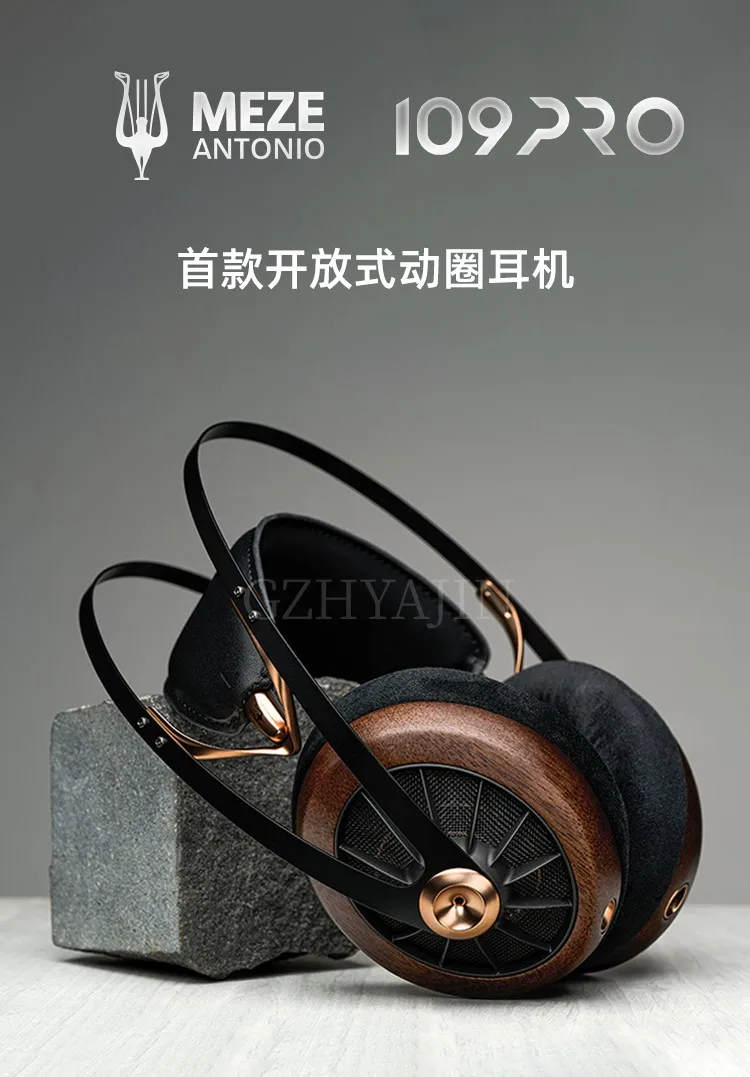 109 PRO Antonio Audio 109 PRO Open Double Compound Diaphragm Dynamic Headset HIFI Headset