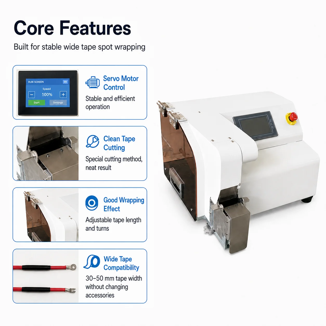 SQ-YZGBC01 Automatic Wide Adhesive Tape Point Winding Machine 50mm Insulation Tape Wrapping Tool For Auto Wire Harness Maker