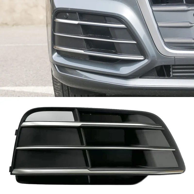 

Левый и правый передний бампер, противотуманная фара, крышка лампы, рамка, решетка для Audi Q5 S-LINE 2018 2019 2020 80A 807679 М 80А 807680 М