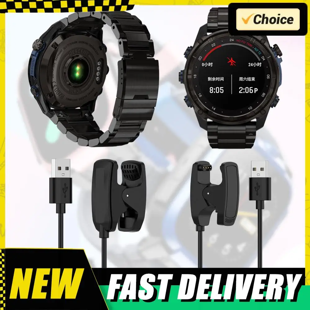 

USB-кабель для зарядки, кабель для быстрой зарядки, 1 м, зарядное устройство, док-станция, зажим, подставка, шнур зарядного устройства для умных часов для Garmin Descent MK3 MK3i