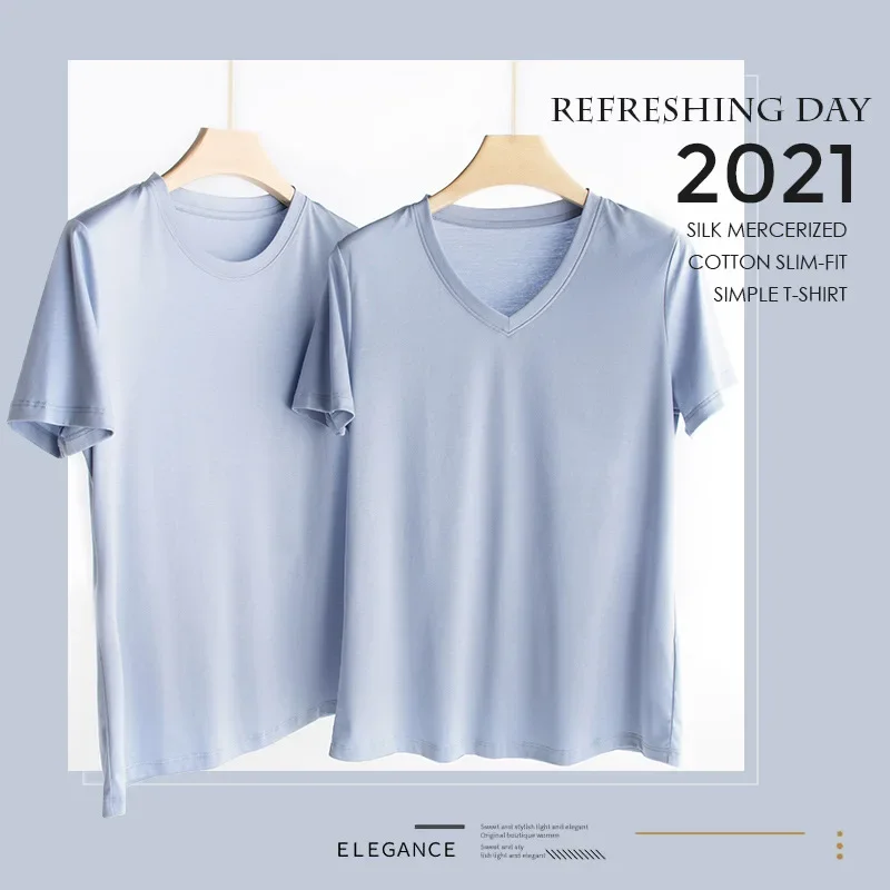 MRMT 2024 Brand New Non-iron mulberry silk T-shirt Mercerized Cotton Simple Round Neck T-shirt Female Wild Thin Short Sleeves