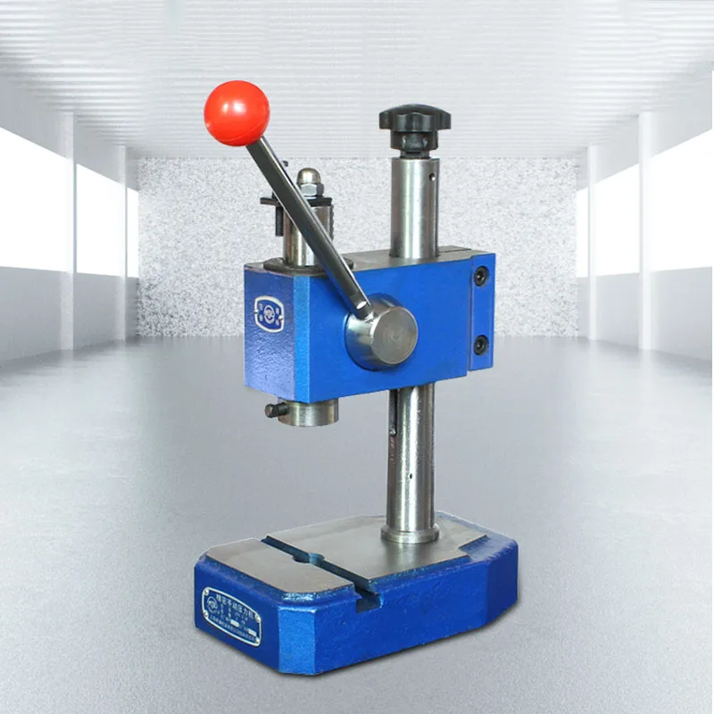 J03-0.2A Precision Manual Press, Hand Trigger, Hand Lever Punch, Maximum Clamping 90mm, Desktop Punching Machine LK